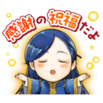 本好きの下剋上（原作）Vol.1