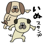 INUちょこちょこ