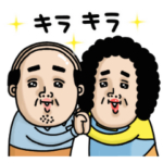 母からメッセージミニ動く！