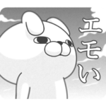 うさぎ１００％ クールモノトーン