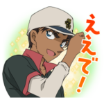 名探偵コナンvol.10