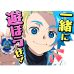 アニメ『BEYBLADE X』