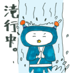 フリ丸LINEスタンプver.4