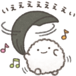 なんでもいきもの