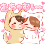 きぐるみちゃん♡想いやり