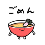 動くしょぼいダジャレ