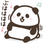 ぽっちゃりパンダンミニ