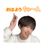 ともぴスタンプ第2弾