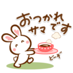 季節を問わず使える❣ハート耳のうさぎさん