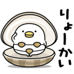 うるせぇトリ★毎日使える動くダジャレ