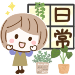 ふんわり＊ミルクティーボブ