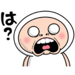 しろめちゃん・わろてまう煽り