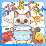 クスッと笑えるはぴきゃとダジャレスタンプ