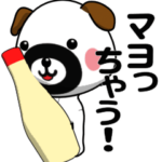 ▶動く!おやじーぬ