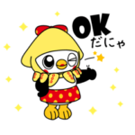 八戸市マスコットキャラクターいかずきんズ