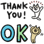 シュッとしたネコ３２　こねこ・省スペース