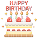 飛び出す＊ぷっくりかわいいお誕生日＆日常