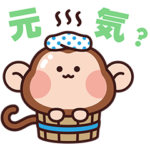 TBS系金曜ドラマ『９ボーダー』