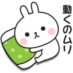 どうにもやる気が出ないうさぎのスタンプ