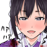 逃げ上手の若君　其ノ二