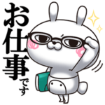 ひとえうさぎ74