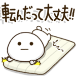 七転八起✨大丈夫♫一緒に頑張ろうスタンプ