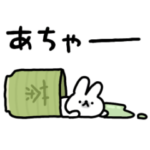 しょぼいうさぎおじさん