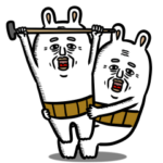 うさじい ～楽しい老後生活～