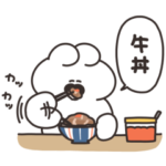 うさちゃんとごはん　リメイク版