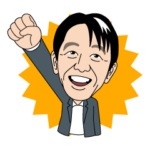 東スポ競馬×田原成貴スタンプ