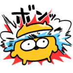 返事特化うんたねこスタンプ！