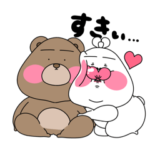 たらうさのスタンプ