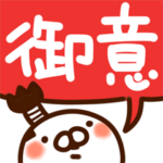 とびだす♪武士語★ねことうさぎ