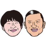 オードリー×type