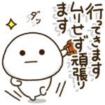 一石二鳥✨時短でも気持ちは届けるスタンプ