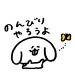 ぺろちのセリフ