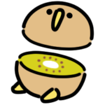 動くキーウィのスタンプ