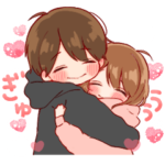 大切な人☆男の子２