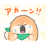 ラブラブぽめちゃんズ〜関西弁