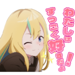 TVアニメ「夜のクラゲは泳げない」