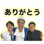 ジャンキソウのサッカー親子