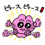 便利すぎて会話いらん