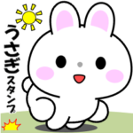 飛び出す！うさうさの日常挨拶