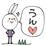 mottoのvうさぎ♡サクッと♪