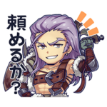 メギド７２ ぷちっとスタンプvol.2