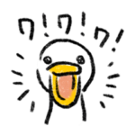 あひるのぴーちゃんワワワ！＆セリフなし