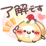 めっちゃ便利5❤でか文字・日常