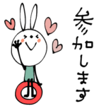 mottoのvうさぎ♡敬語です