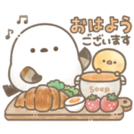 丁寧なことば＊もちっと！シマエナガさん。