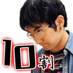 あきらをプロデュースタンプ